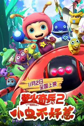 成人精品国产