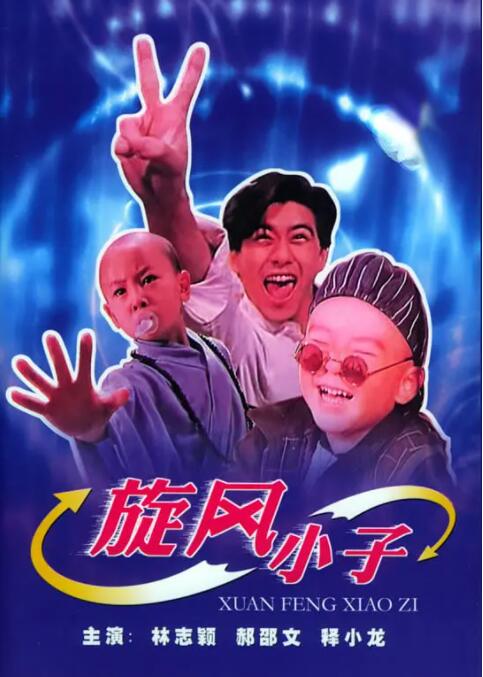 四虎海外在线永久免费看